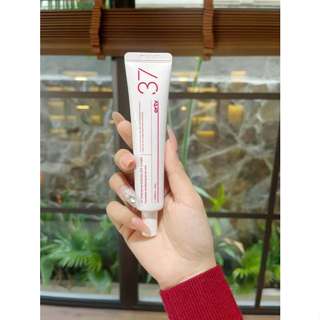 [SẴN] Kem dưỡng da Erty 37 Intensive Cellular Cream phục hồi, làm dịu da chuyên sâu 45ml