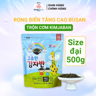 [ 500 Gam ] Rong Biển Tăng Cao Busan Trộn Cơm Hàn Quốc, Giúp Bé Cao Lớn, Bổ Sung Chất Xơ Vitamin