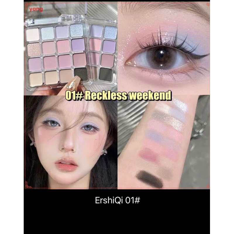 Ershiqi 16 màu phấn mắt Ngọc trai matte flash sequins phấn mắt ngọc trai mờ không bay phấn mắt khởi 