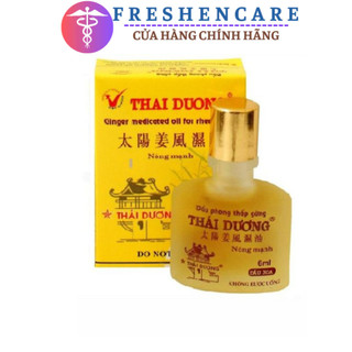 DẦU GỪNG THÁI DƯƠNG
