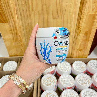Sáp thơm đuổi muỗi OASIS 180g Thái Lan