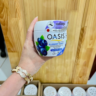 Sáp thơm đuổi muỗi OASIS 180g Thái Lan