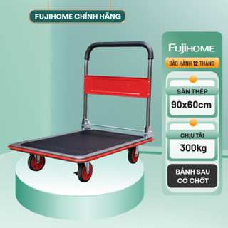 Xe đẩy hàng FUJIHOME SH300N sàn thép 4 bánh - Bảo hành 12 tháng, chất liệu thép sơn tĩnh điện, tải trọng 250-300kg