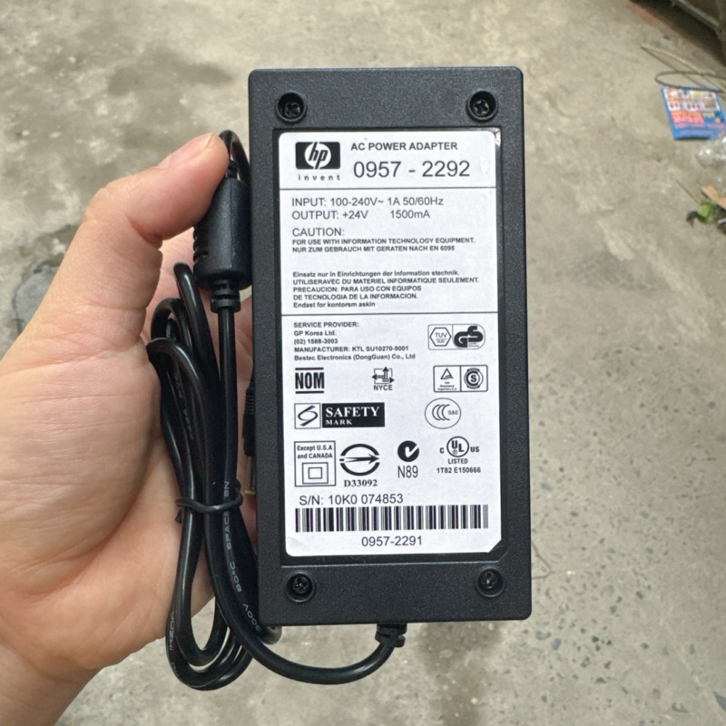 Adapter nguồn máy Scan HP 24V 1500mA