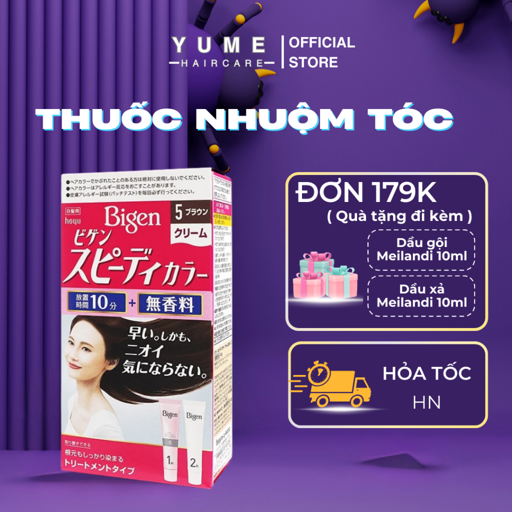 Thuốc Nhuộm Tóc Phủ Bạc Dạng Kem Bigen Speedy Color Cream - Thuốc nhuộm Bigen Màu Phủ Bạc Thảo Dược 