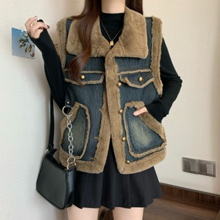 Áo Gile Bò Lót Lông Túi Thoi Thời Trang Nữ Mùa Đông 2025
