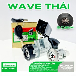 Ổ khóa xe Wave Thái Lan - Wave Alpha nhỏ