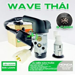 Ổ khóa xe Wave Thái Lan - Wave Alpha nhỏ