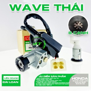 Ổ khóa xe Wave Thái Lan - Wave Alpha nhỏ