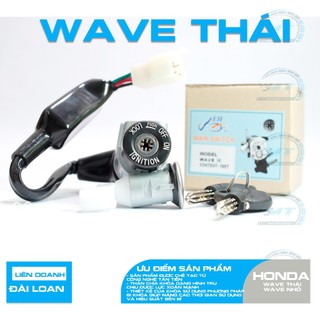 Ổ khóa xe Wave Thái Lan - Wave Alpha nhỏ