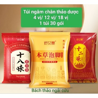  Túi 30 gói Thảo Dược Ngâm Chân 12 vị Thảo Mộc Thải Độc Giảm Đau Nhức - Tê Chân - Giảm Hôi Chân gói 30gr 