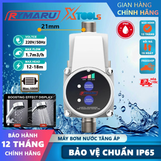 Máy bơm tăng áp lực nước RYMARU cho máy giặt, vòi hoa sen, máy lọc nước, công suất 100W Rơ le bơm nước mini tự ngắt