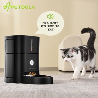 Apetdola 3L Máy cấp cho mèo tự động bị tắc nghẽn bộ phân phối thức ăn khô không đúng giờ