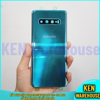 SS S10 Vỏ nắp lưng điện thoại Samsung Galaxy S10 có kính camera và sẵn keo hàng linh kiện