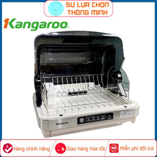 Máy Khử Khuẩn Bát Máy Khử Khuẩn Bát Kangaroo KG45DUV, Sấy Khô Bát Đĩa Tích Hợp Tiệt Trùng Bằng Tia UV, Diệt Khuẩn 99,9%,