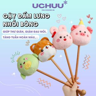 Gậy Đấm Lưng Nhồi Bông Dễ Thương UCHUU, Búa Massage Thư Giãn Tay Cầm Gỗ Giảm Đau Nhức Mỏi Cơ Thể