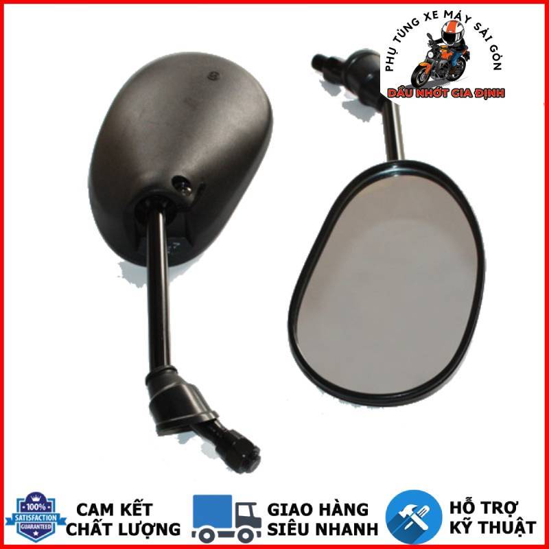 Kính/gương chiếu hậu WAVE/ RS/ RSX/ S110/ BLADE - chân 10 ly gắn mọi loại xe