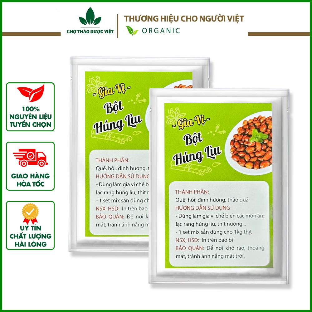 Bột húng lìu 20g, gia vị húng lìu truyền thống, thơm ngon chuẩn vị - Chợ Thảo Dược Việt