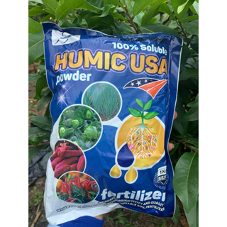  HUMIC USA 1kg - Phân hữu cơ kích rễ cây trồng Mai Vàng Ngã Sáu 