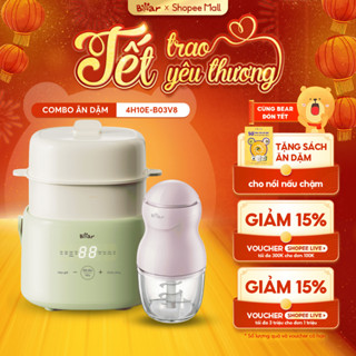 Combo Nồi Nấu Cháo Chậm Bear 1L 4H10E Và Máy Xay 0,3L B03V8 8 Lưỡi Xay Đồ Ăn Dặm Xay Tôm Thịt Cực Nhuyễn Mịn Cho Bé