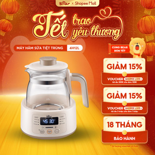 Bình Đun Nước Pha Sữa Bear Đa Năng 1,2L Máy Đun Nước Pha Sữa Bột Giữ Nhiệt Hâm Sữa Cho Bé 4H12L
