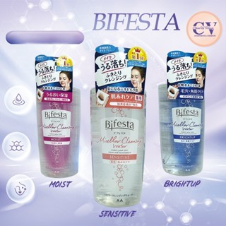 Nước Tẩy Trang Bifesta Micellar Cleansing 400ML