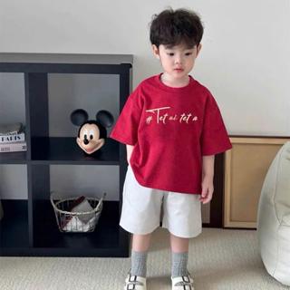 Áo Phông Tết Ơi Tết À Cho Bé , Áo Cho Bé Chất Cotton Mỏng Thoáng Mát Cho bé | Đậu Đậu