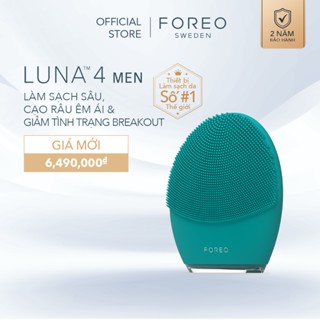 Máy rửa mặt FOREO LUNA 4 MEN cao cấp dành cho nam giới với chế độ mát-xa trẻ hoá da bằng sóng âm T-sonic