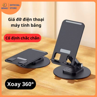Giá đỡ điện thoại máy tính bảng BINKE, giá đỡ để bàn chân kim loại xoay 360 độ