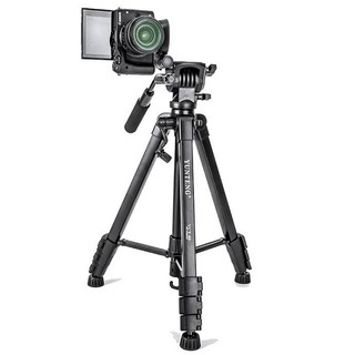 Chân Máy Ảnh Yunteng VCT-60 HL Studio - Chất Liệu Nhôm ABS, Chiều Cao 1.5m, Tải Trọng 3kg