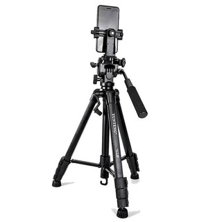 Chân Máy Ảnh Yunteng VCT-60 HL Studio - Chất Liệu Nhôm ABS, Chiều Cao 1.5m, Tải Trọng 3kg