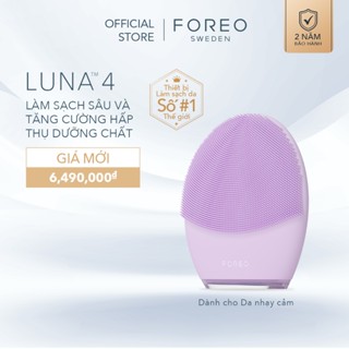 Máy rửa mặt FOREO LUNA 4 cao cấp được chứng minh lầm sàng làm sạch sâu mát-xa trẻ hoá da bằng sóng âm T-sonic phiên bản cho da nhạy cảm