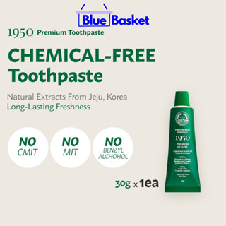 [Hàng tặng ko bán] Tuýp 30G Kem Đánh Răng Nguyên Bản 1950 Jeju Hàn Quốc Chiết Xuất Trà Xanh Rau Má Hữu Cơ