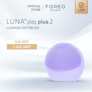 FOREO LUNA Play Plus 2 Máy Rửa Mặt  Dành Cho Mọi Loại Da