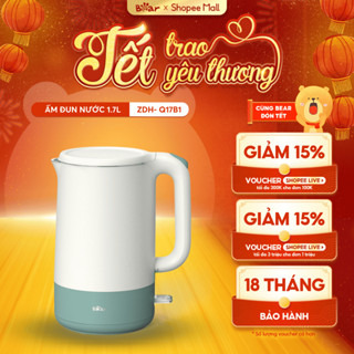 Ấm Pha Trà Siêu Tốc 1,7L Bear Công Suất Lớn, Bình Đun Nước Nóng Nhanh, Bền Bỉ ZDH-Q17B1