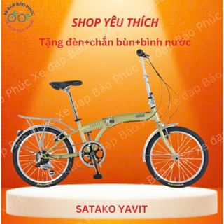  Xe đạp gấp Satako Yavit Xuất Nhật size 20  Tặngđèn+lụcgiác  