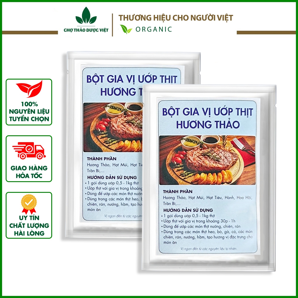 Bột ướp thịt hương thảo, gia vị tẩm ướp thịt nướng, thơm ngon, chuẩn vị - Chợ Thảo Dược Việt