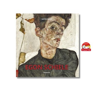 Sách - Egon Schiele - Nghệ thuật tiếng Anh/ Art Book in English - Konemann UK