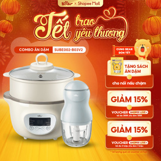 Combo Nồi Nấu Chậm 1,6L Bear SUBE002 và Máy Xay 0,3L B03V8 8 Lưỡi Bản Nâng Cấp Nấu Cháo Xay Đồ Ăn Dặm Cực Nhuyễn Cho Bé