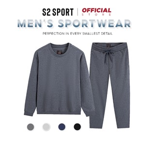 Bộ quần áo nỉ nam thể thao S2 SPORT trơn cotton USA mềm mịn, bo chun chắc chắn, khỏe khoắn - BN05
