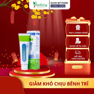 Gel Bôi Trĩ Hemoclin (37g) - Giảm Ngứa, Đau, Nứt Hậu Môn - Trĩ Nội, Trĩ Ngoại