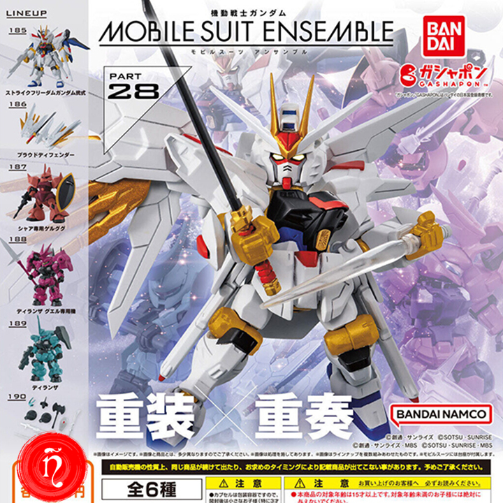 gundam mobile suit ensemble 28 bandai gashapon robot mini chibi mse 28 gacha