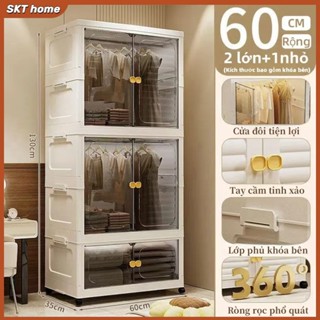 Tủ quần áo nhựa, kích thước lớn đựng được nhiều quần áo, chất liệu PP cao cấp, bảo hành 3 năm