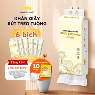 Khăn Giấy Rút Treo Tường Bông Sen Vàng (6 Bịch tặng 3 móc treo + 10 cái khẩu trang 5D)