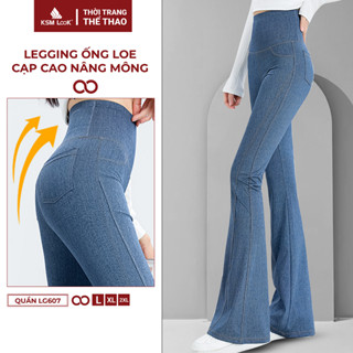 Quần legging nữ ống loe giả jean KSM, legging cạp cao nâng mông tôn dáng, chất liệu thoáng mát co giãn 4 chiều - LG607