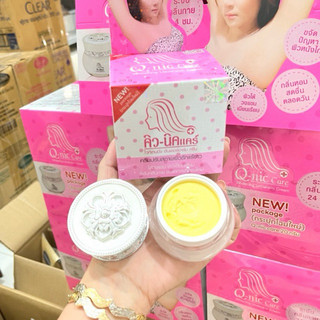  Kem mờ thâm nách Q nic Care 15g Thái Lan 