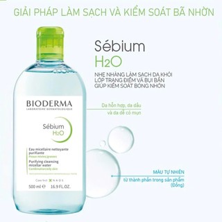 Nước Tẩy Trang Quốc Dân Cho Da Hỗn Hợp Và Da Nhạy Cảm Bioderma Solution Micellaire
