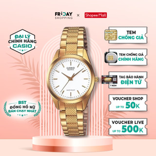 Đồng Hồ Casio Nữ LTP-1274G-7ADF Mặt Tròn Dây Kim Loại Màu Vàng Chính Hãng
