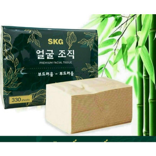 GÓI GIẤY ĂN SIÊU DAI