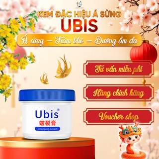 Kem bôi á sừng UBIS giúp dưỡng ẩm da tay, giảm nứt nẻ ngứa ngáy và da khô ráp hiệu quả- Kem đặc hiệu á sừng UBIS